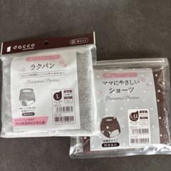 産褥ショーツLサイズ2枚セットのサムネイル