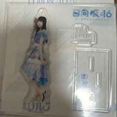 日向坂46一番くじのサムネイル