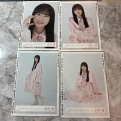 櫻坂46 村井優 生写真 4種 3rd TOUR 2023 ライブ衣装 - メルカリ