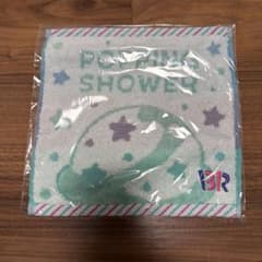 サーティワン　ポッピングシャワー　タオルのサムネイル
