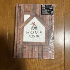 Kis-My-Ft2 LIVE TOUR 2021 HOME DVDのサムネイル