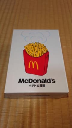 マクドナルド ポテト 加湿器 マック 福袋 2024のサムネイル