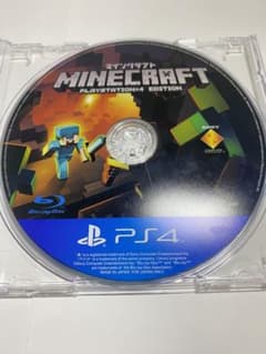 動作確認済！PS4　マインクラフト！のサムネイル
