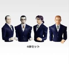 れ*ん様 HUNTER×HUNTER 一番くじG賞 4体セット　おまけ付きのサムネイル