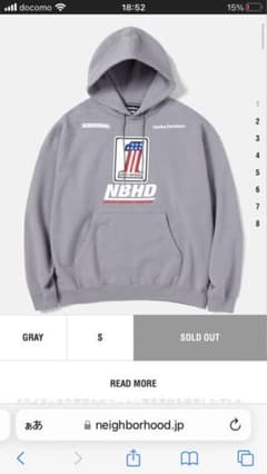 H-D . HOODED LS . COのサムネイル