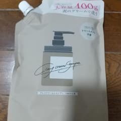 coconeクレイクリームシャンプーのサムネイル