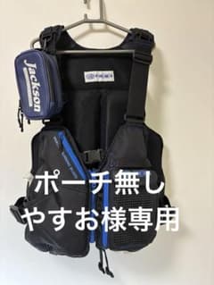 リバレイ　RBB ロックショアベスト2　中古良品　ジャクソンポーチ付き リバレイ RBB ロックショアベスト2 中古良品 ジャクソンポーチ付き