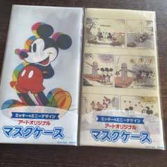 ミッキー　マスクケースセットのサムネイル