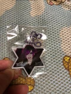 Royz 杙凪 (あー様専用出品)のサムネイル
