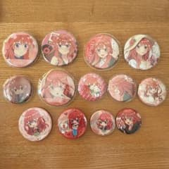 五等分の花嫁 中野五月 缶バッチ 13点セット - メルカリ