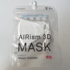 ユニクロ　AIRism エアリズム 3Dマスクのサムネイル