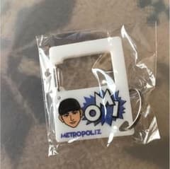 三代目 登坂広臣 カラビナのサムネイル