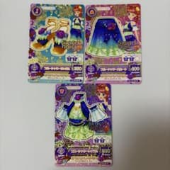 アイカツ！ ブルーシャワー3点セットのサムネイル
