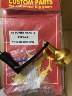 shishi maru_100 様専用のサムネイル