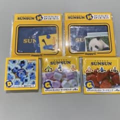 PUPPET SUNSUN Happy 복권 상품 세트
