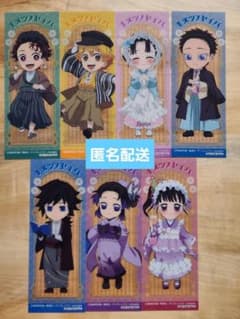 鬼滅の刃 アニメイトフェア特典　クリアしおり　コンプリートセットのサムネイル