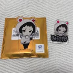 文スト ロールアイス あくたがわセットのサムネイル