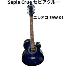 Sepia Crue セピアクルー エレアコ EAW-01 BLS 動作確認済 - メルカリ