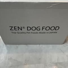 国産ZENプレミアムドックフードのサムネイル