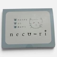 neco-ri 猫用健康おやつ かつお＆かつお節味のサムネイル