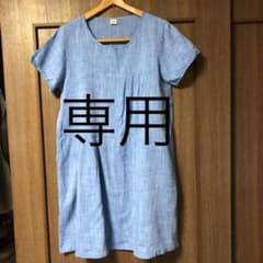 ワンピース　DAVODAVOのサムネイル