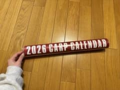 2026年広島東洋カープカレンダーのサムネイル