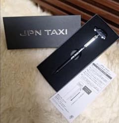 新品未使用⭐非売品JPN TAXI 5周年記念 ボールペン ジャパンタク非売品