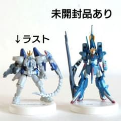 希少/新品未開封】ガンダム ミニフィギュアセレクションプラス9 2体