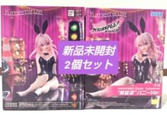 【新品】SEGA HIGH SPEED Etolie タイムレスバニーVer.