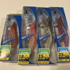 ヤマシタ エギ王 LIVE ネオンブライト 4本セットのサムネイル