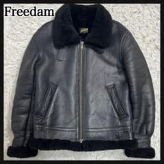 Freedam フリーダム ムートンジャケット B3 肉厚 本革 ブラック - メルカリ