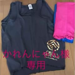 クリームクロージング エクササイズタンク ピンクのサムネイル