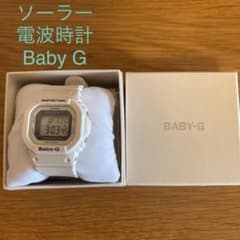 CASIO babyG 腕時計のサムネイル