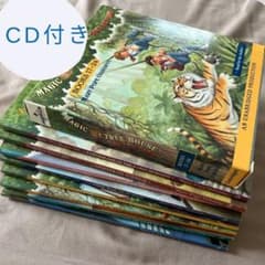 【CD付き】 Magic Tree House 17〜24巻セット＆CD5枚のサムネイル