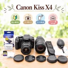 Canon Kiss X4 ショット数940回 標準&超望遠レンズ スマホ転送 - メルカリ