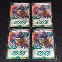 ちゃて様 リクエスト 2点 まとめ商品 - メルカリ