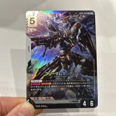 ガンダムカードゲーム　フリーダムガンダムLRのサムネイル