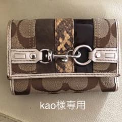 三つ折財布のミニです    週末値引き実施中のサムネイル
