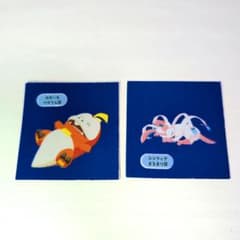 포켓몬빵 씰 슬립 2장