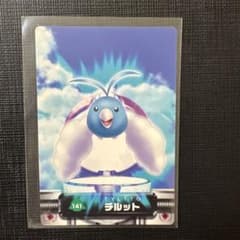 ポケモン カードダス チルット 141のサムネイル