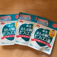 DHCのサムネイル