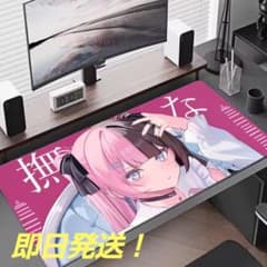 ぶいすぽ 橘ひなの プレイマット ラバーマット デスクマット VTuber