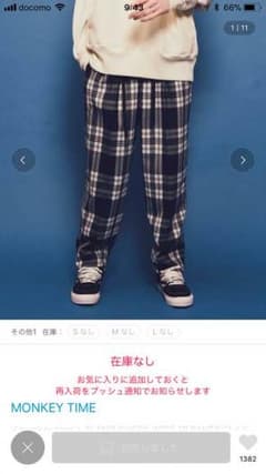 MONKEY TIME  チェックパンツ ABC専用のサムネイル