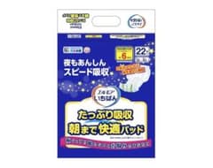 エルモアいちばん たっぷり吸収 朝まで快適パッド 22枚入✕3袋のサムネイル