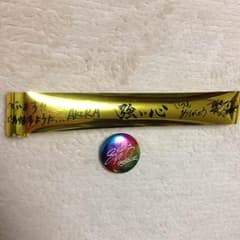 EXILE SHOKICHI 缶バッチ【金テ付き】のサムネイル