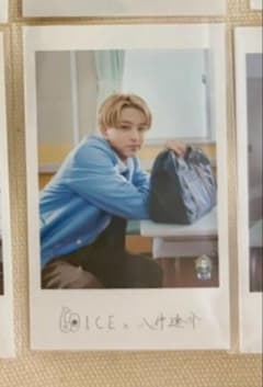 EBiDAN 八神遼介　ミニフォトのサムネイル