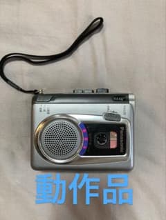 【動作品です】　Panasonic RQ-L25 カセットレコーダー 本体のサムネイル