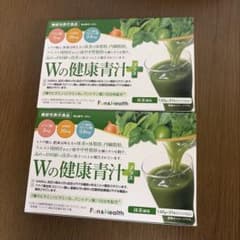 Wの健康青汁プラス 2箱セットのサムネイル