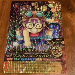 m65825651333_1.jpg?1730116606