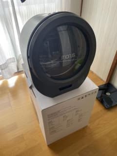 morus zeroのサムネイル